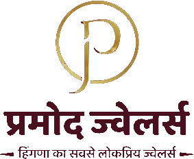 Pramod Jewellers